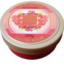 La Rose Red STRAWBERRY Body Butter. Softens & Clear Blemish